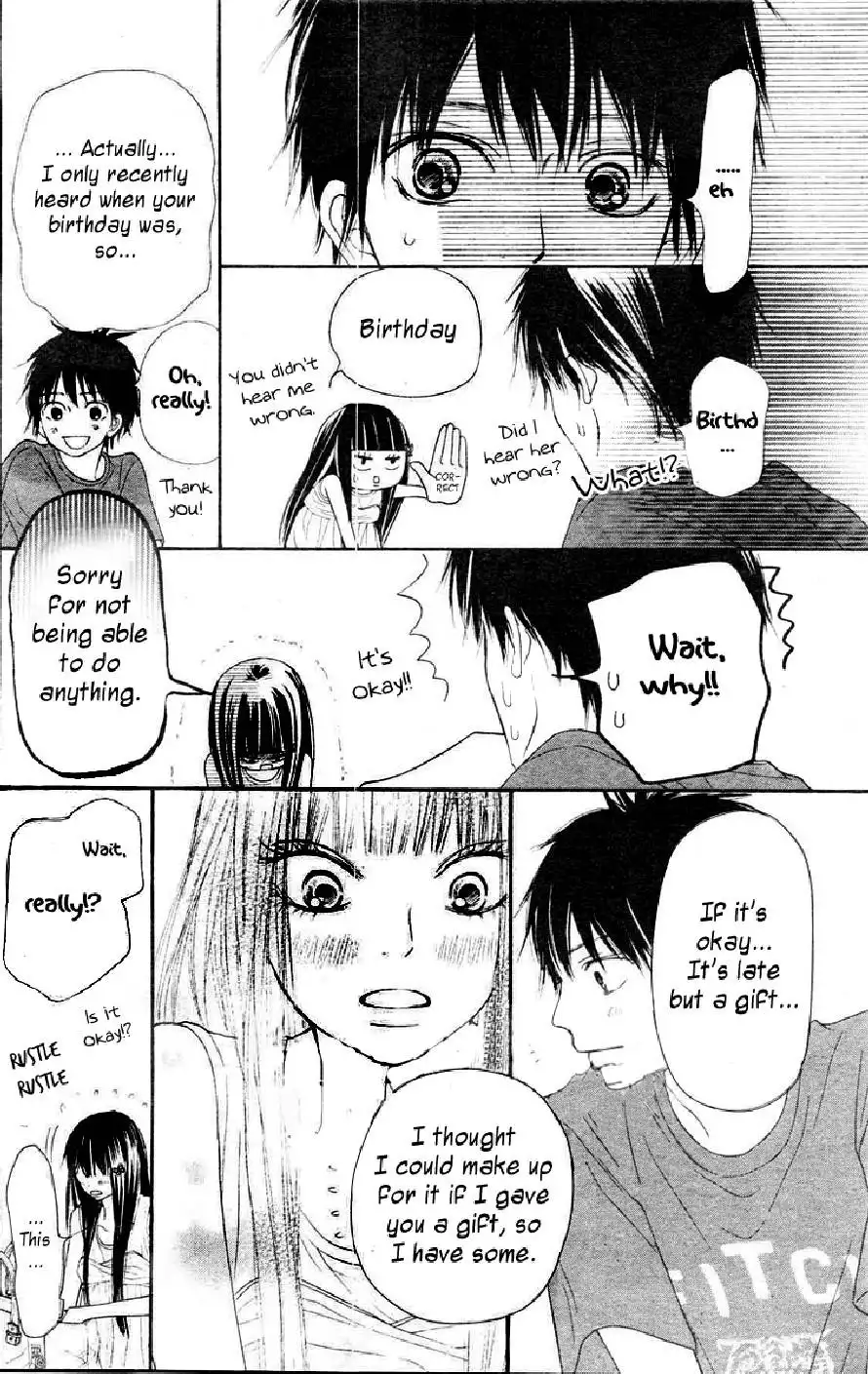 Kimi Ni Todoke Chapter 46 11